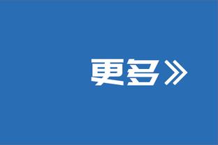 多家日媒：七龙珠作者鸟山明去世，享年68岁